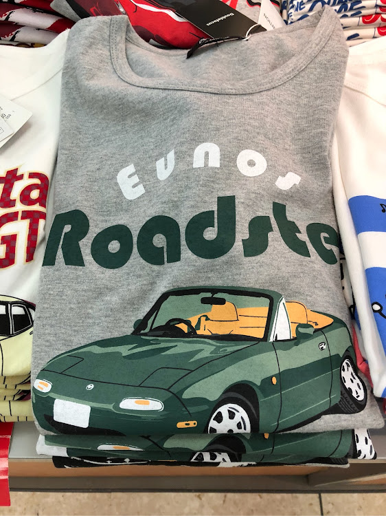 サキちゃんのお豆さんさんが投稿したロードスター ・ネタがないに関するカスタム事例の投稿画像1枚目