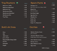 Gowdru Mane Hotel menu 6