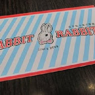 兔子兔子 Rabbit Rabbit 美式漢堡餐廳(板 橋 府 中 店)