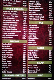 Utsav Vegetarian menu 2