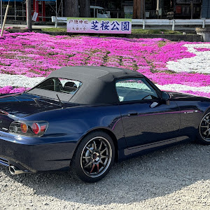 S2000 AP1