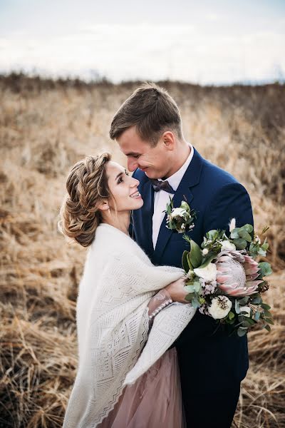 Düğün fotoğrafçısı Timofey Timofeenko (turned0). 16 Ocak 2018 fotoları