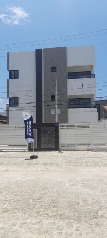 Apartamento com 2 dormitórios à venda, 75 m² por R$ 329.000,00 - Jardim 13 de Maio - João Pessoa/PB