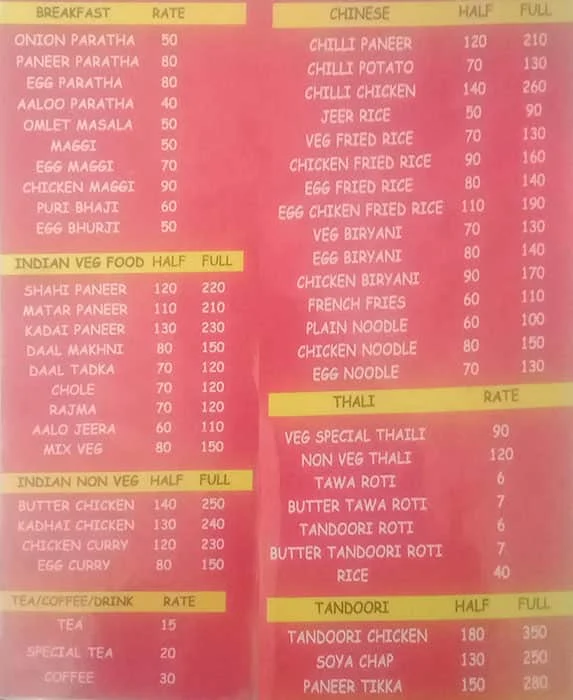 Sharda Rasoi menu 