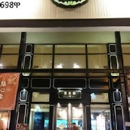 TJB Dim Sum & Tea 茶餐室(家樂福台南安平店)