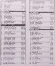 Supper Point menu 3