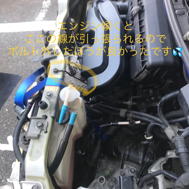 エッセの参考にしないで下さい・ミッションおろし・DIY・アストロプロダクツに関するカスタム事例の投稿画像24枚目