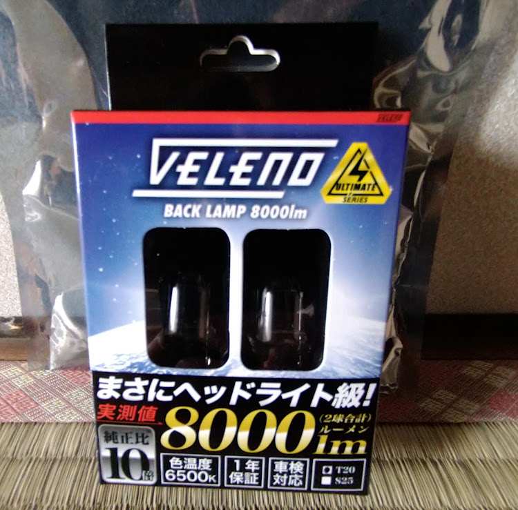 N-ONEのVELENO・Axis-partsに関するカスタム事例の投稿画像2枚目