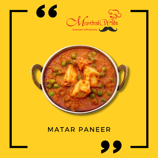 Matar Paneer