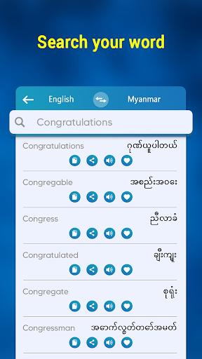 Screenshot English Myanmar Dict & Synonym