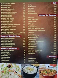 Hotel Parimala menu 3