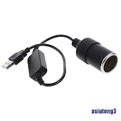 Cáp Chuyển Đổi 5V 2A Usb Sang 12V Cho Xe Hơi