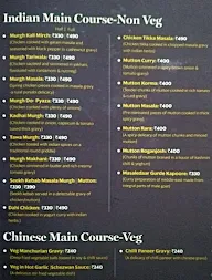 Victoria menu 3