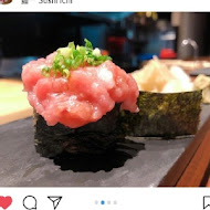 鮨一 Sushi Ichi