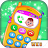Baby Phone: Sounds Edition icon