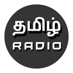 Tamil Fm Radio  Icon