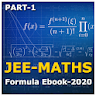 JEE Maths Formula Ebook Part-1 icon