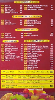 Alfhams N Kabab menu 4