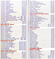 Masala Mantra menu 2