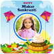 Download Makar Sankranti Photo Frames HD For PC Windows and Mac 1.0