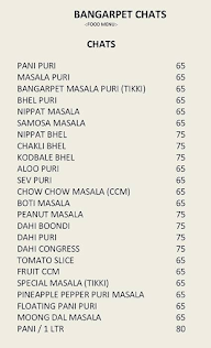 Green Bangarpet menu 1