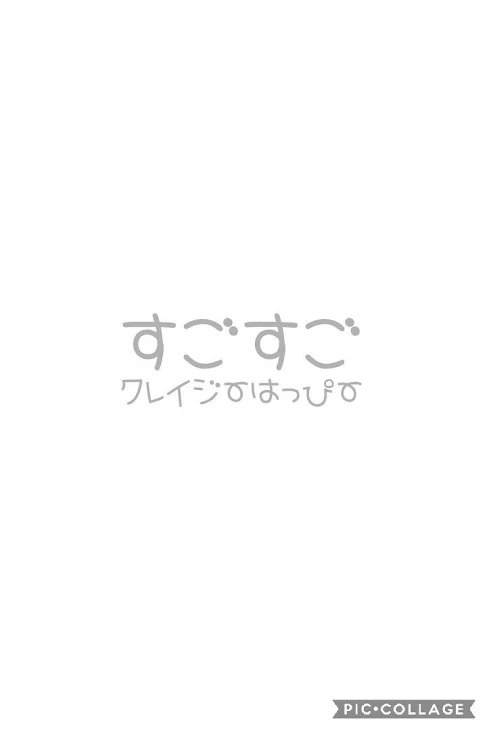 「質問コーナー開催！！」のメインビジュアル