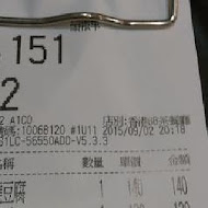 香港88茶餐廳