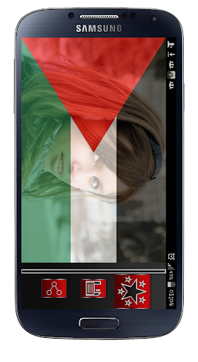 ‏Le drapeau palestinien