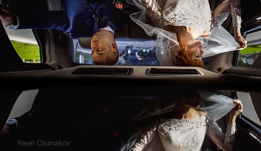 Fotógrafo de bodas Pavel Chumakov (chumakovpavel). Foto del 23 de enero 2019