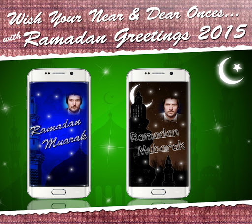 免費下載攝影APP|Ramadan Greetings 2015 app開箱文|APP開箱王