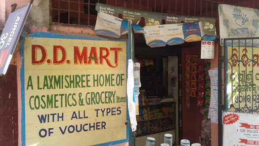 D.D. MART