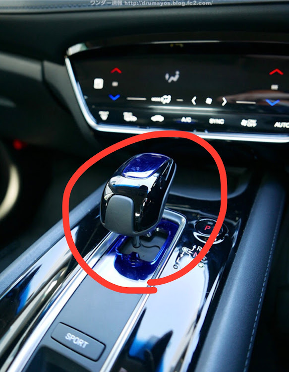 ステップワゴンのマイディーラー・シフトノブ・クラリティー・Nバン・フィットに関するカスタム事例の投稿画像10枚目