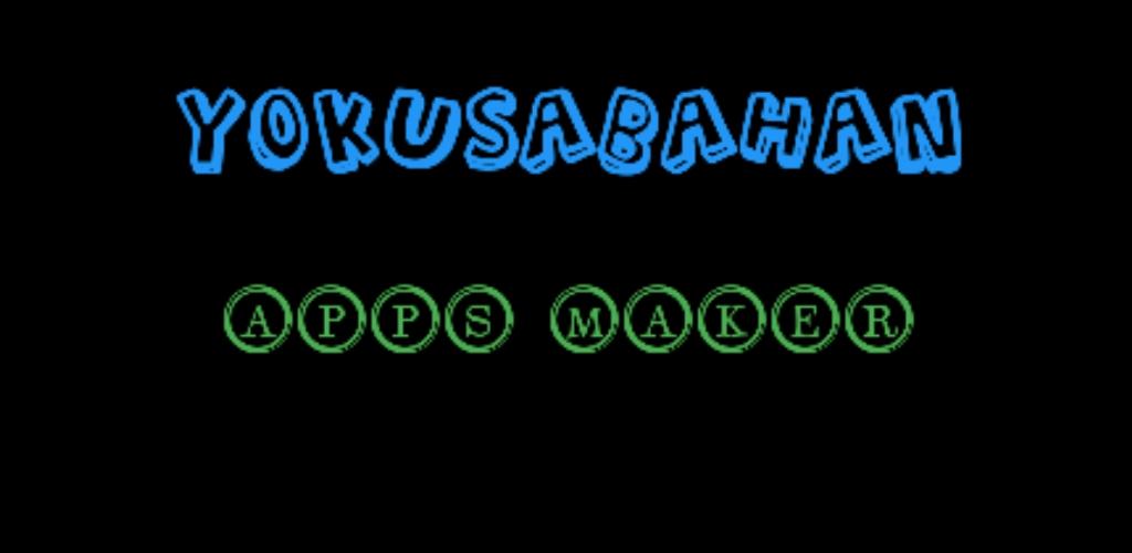 Quiz Bahasa Dusun 1 0 Apk Download Yokusabahan Quizborosdusun