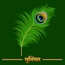 Hindi Suvichar icon