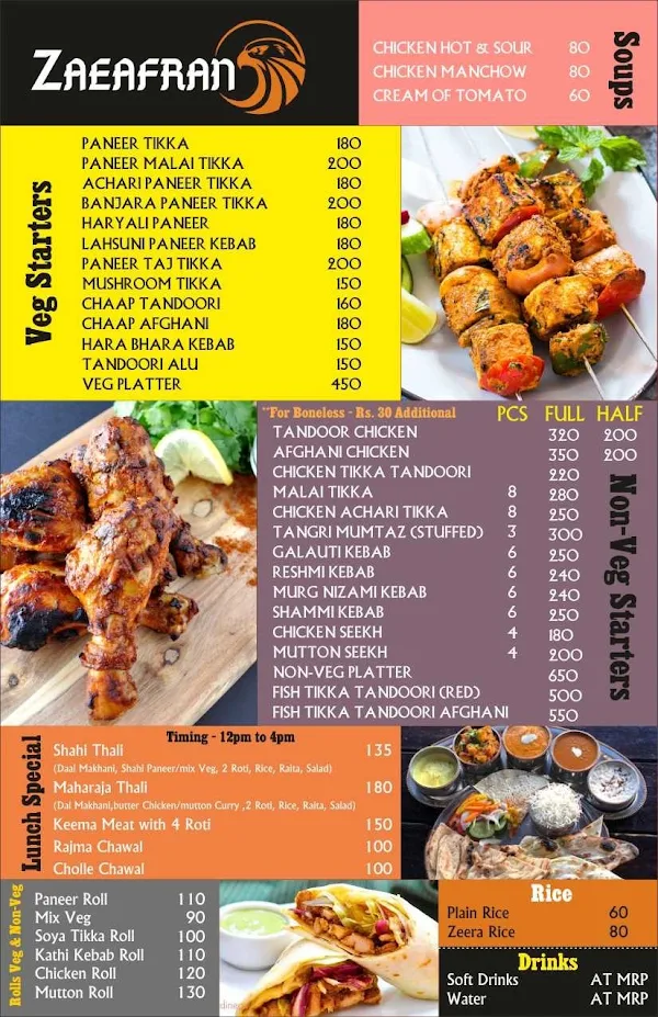 Zaeafran menu 