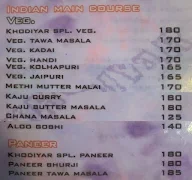 Khodiyar Hotel menu 2