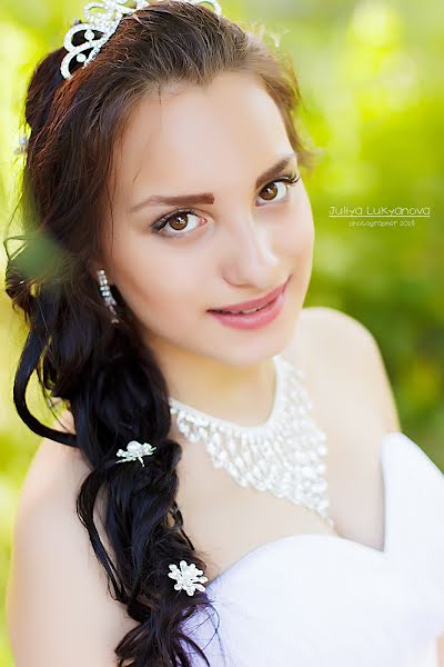 Wedding photographer Yuliya Lukyanova (lukovka1981). Photo of 17 July 2016