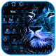 Download Blue Flame Lion Keyboard Theme For PC Windows and Mac 10001001