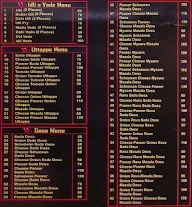 D Madras Cafe menu 4