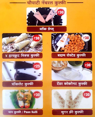 Chowpati Vada menu 1