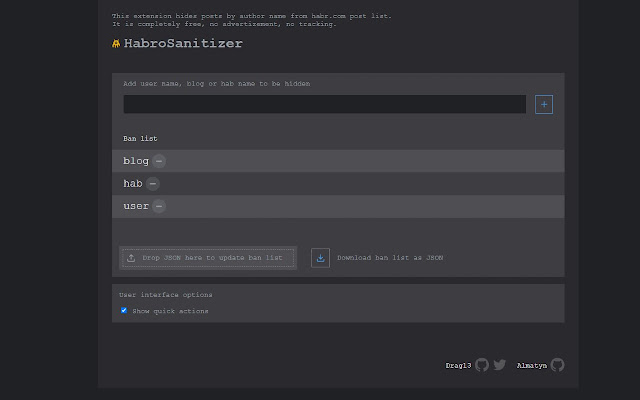 HabroSanitizer for Habrahabr chrome extension
