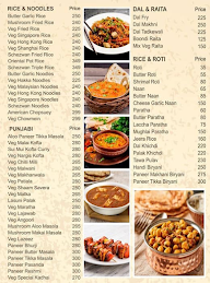 Jainsons menu 2