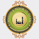 Download Masjid-e-Noorul Islam (MNI Bolton) For PC Windows and Mac 1.0