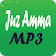JUZ AMMA MP3 icon