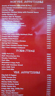 Freedom Corner menu 3