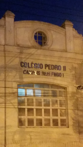 Colegio Pedro II