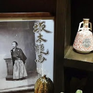 芝麻開門定食屋