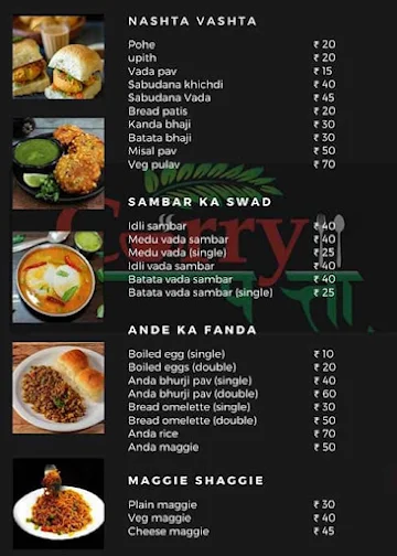 Curry Patta menu 