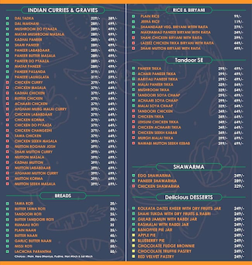 Dusk '2' Dawn menu 