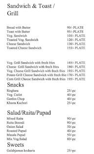 Mission Cafe menu 2